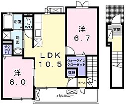 フレシャルマンウエスト 2LDKの間取図画像