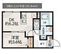 CASALUXE大島3階12.1万円