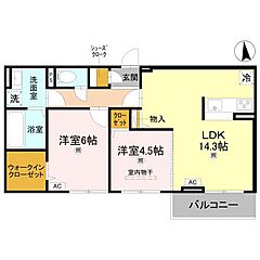 物件の間取り