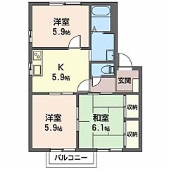 物件の間取り