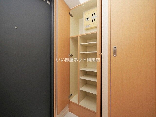 収納