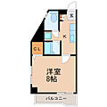 アワーズバリー4階4.5万円