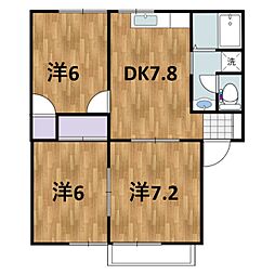 メゾンエスプラネードB棟 3DKの間取図画像