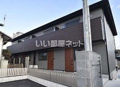 外観 外観