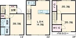 ALPORTO上ノ丸 3LDKの間取図画像