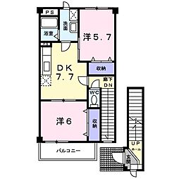 フルブルームヒルズ 2DKの間取図画像