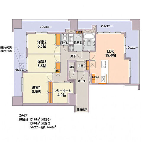 間取り