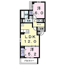 フロイデ 2LDKの間取図画像