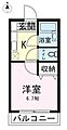 菰池パークハウス5階3.8万円