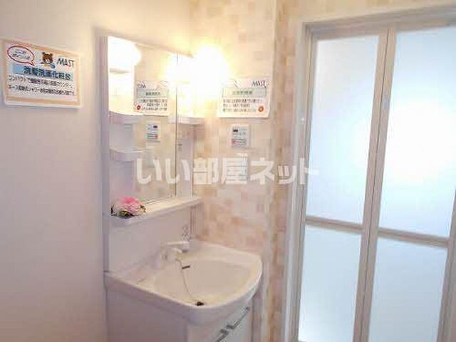 洗面