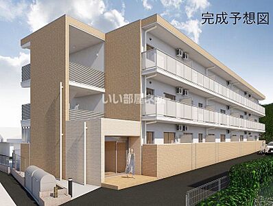 外観 外観