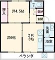 雇用促進住宅中間宿舎ヴィラナリー中間2棟4階2.8万円
