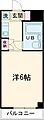 ノアーズアーク1階3.5万円
