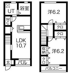 物件の間取り