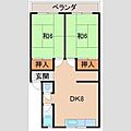 グリーンハイツ向陽一号棟4階3.1万円