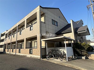 外観 外観
