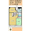 エクセル石仏2階8.4万円