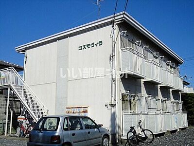 外観 外観