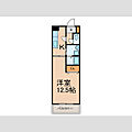 リオン高見3階6.0万円