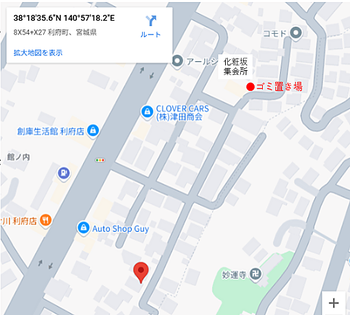 地図