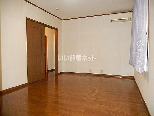 洋室