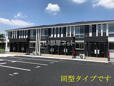 外観 外観