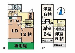 ファニータウン藤沢 4DKの間取図画像