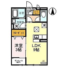 コッカー・スパニエル 1LDKの間取図画像