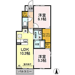 物件の間取り