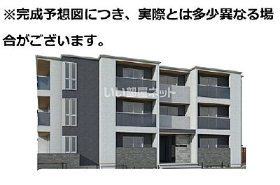 外観 外観