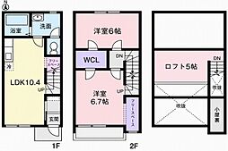 GRACIA俊B 2LDKの間取図画像