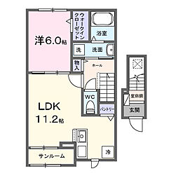 野の家その参 1LDKの間取図画像