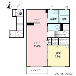 ユミナース2 1LDKの間取図画像