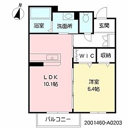 プリマビレッジ若葉 1LDKの間取図画像