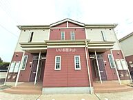 香川県丸亀市垂水町：物件画像／大東建託リーシング株式会社　丸亀店