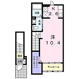 アクティブ 2階ワンルームの間取り