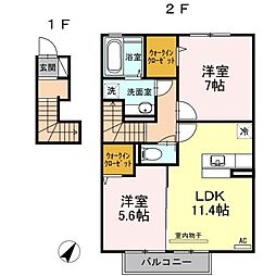 ブルーム矢原 2LDKの間取図画像