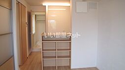 D-room新生 203 2階2LDKのリビング/ダイニング