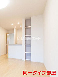 陽和　I 101 1階1LDKのリビング/ダイニング