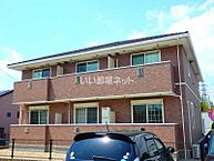三重県桑名市大字芳ケ崎：物件画像／大東建託リーシング株式会社 桑名国道1号店