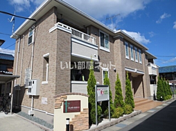 アイランド・バンブー