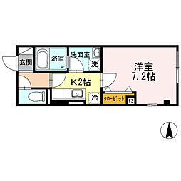 大山駅 8.5万円