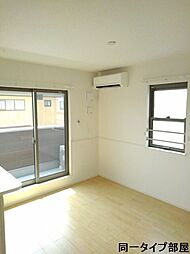 エスト　メルヴェーユ 203 2階2LDKのリビング/ダイニング