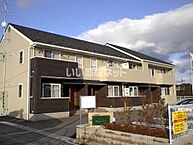福島県伊達市上台：物件画像／大東建託リーシング株式会社 福島店