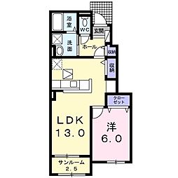 フォーリスト2 1LDKの間取図画像
