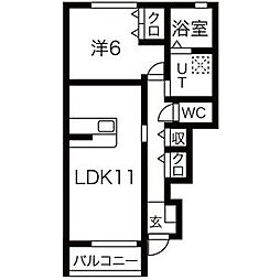 亘理駅 5.0万円