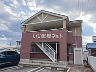 滋賀県長浜市八幡東町：物件画像／大東建託リーシング株式会社 彦根店