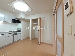 クリーム　ローズ 101 1階1DKのリビング/ダイニング