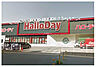 周辺：【スーパー】HalloDay(ハローデイ) 井尻店まで2068ｍ
