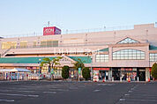 【スーパー】イオン 仙台中山店まで2383ｍ